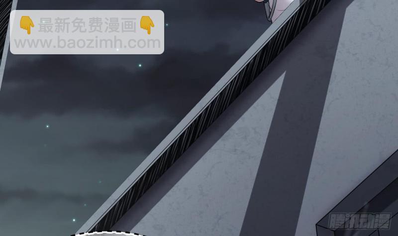 第383话 盗门之术 133