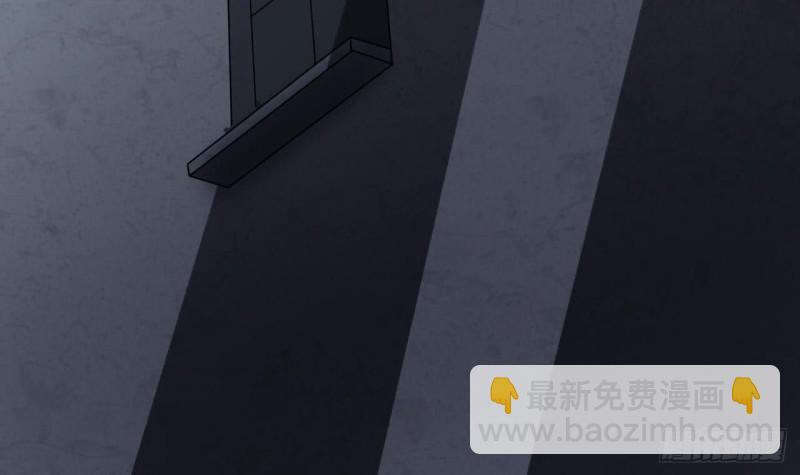 第383话 盗门之术 135
