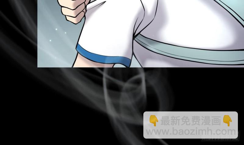 第383话 盗门之术 141