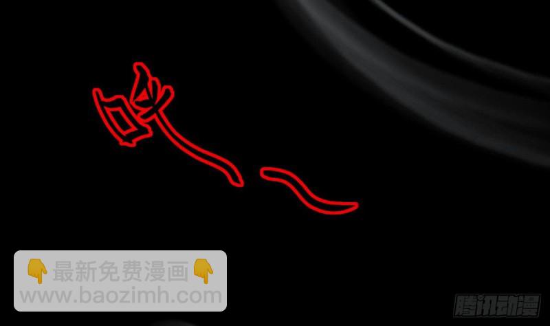 第383话 盗门之术 142