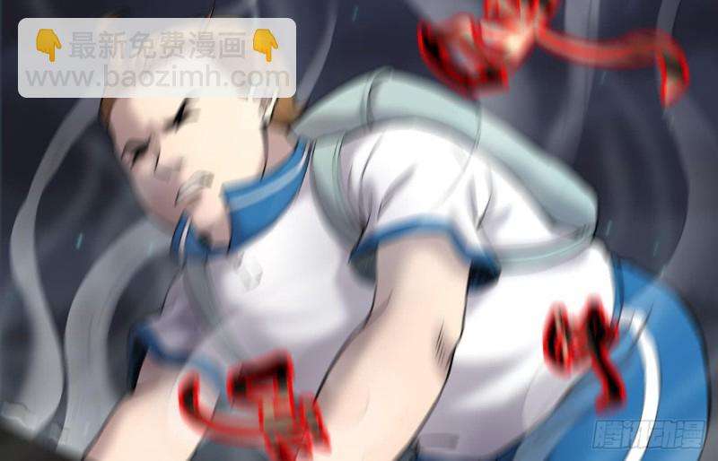 第383话 盗门之术 148