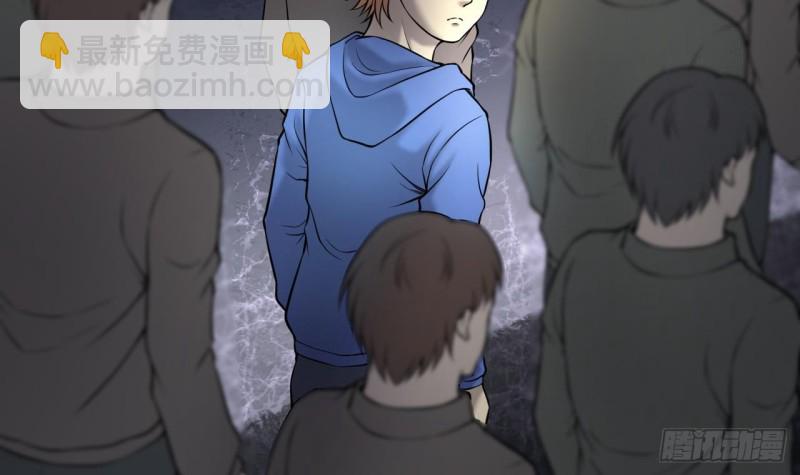 第383话 盗门之术 15