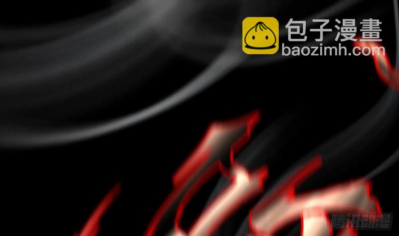 第383话 盗门之术 150