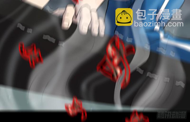 第383话 盗门之术 153