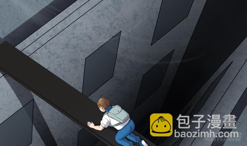 第383话 盗门之术 158