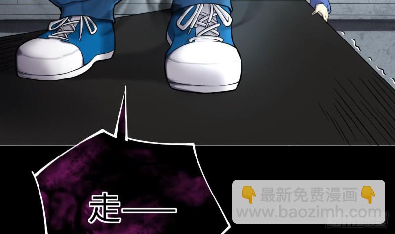 第383话 盗门之术 165