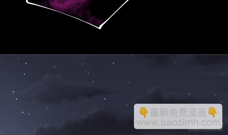第383话 盗门之术 166