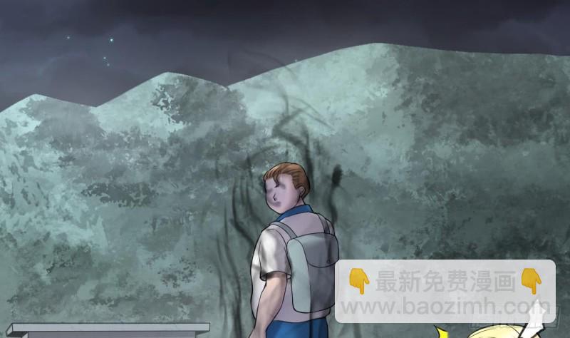 第383话 盗门之术 167