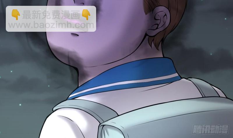 第383话 盗门之术 171