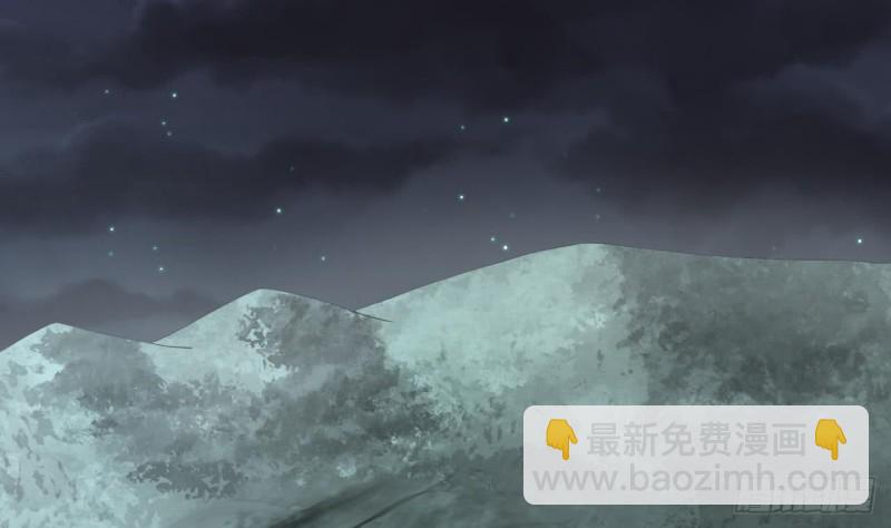 第383话 盗门之术 173
