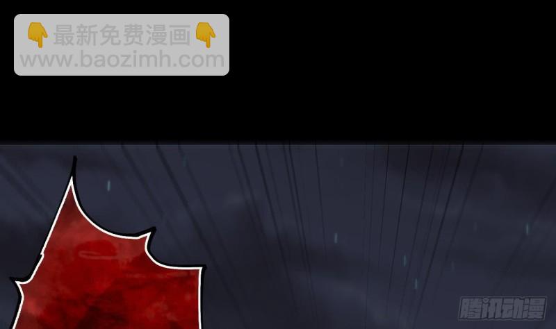 第383话 盗门之术 176
