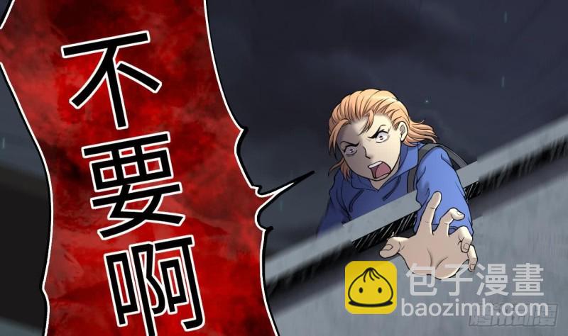 第383话 盗门之术 177