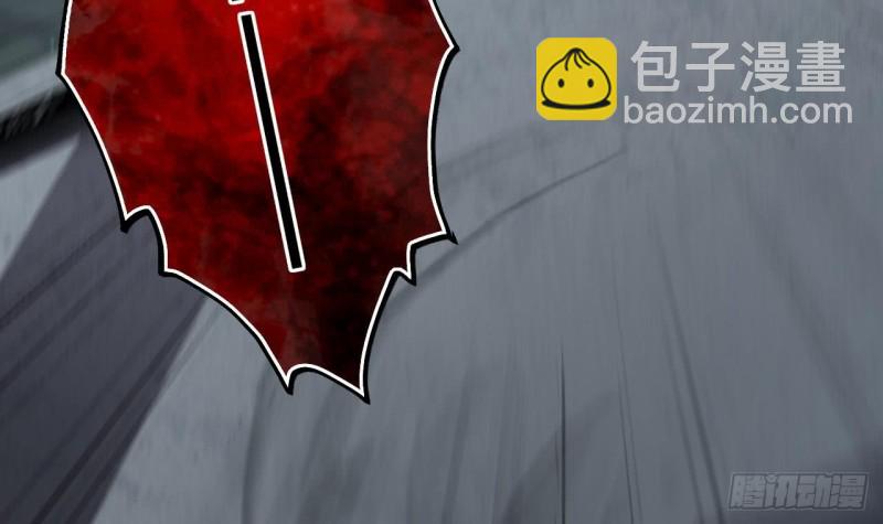 第383话 盗门之术 178