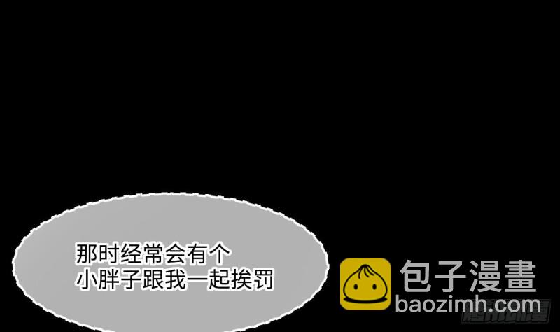 第383话 盗门之术 19
