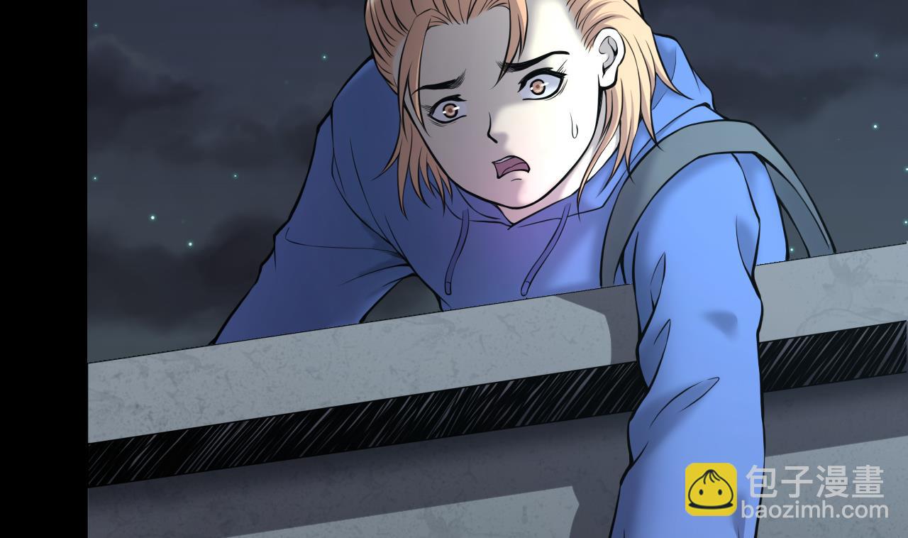 第384话 盗门之术 213