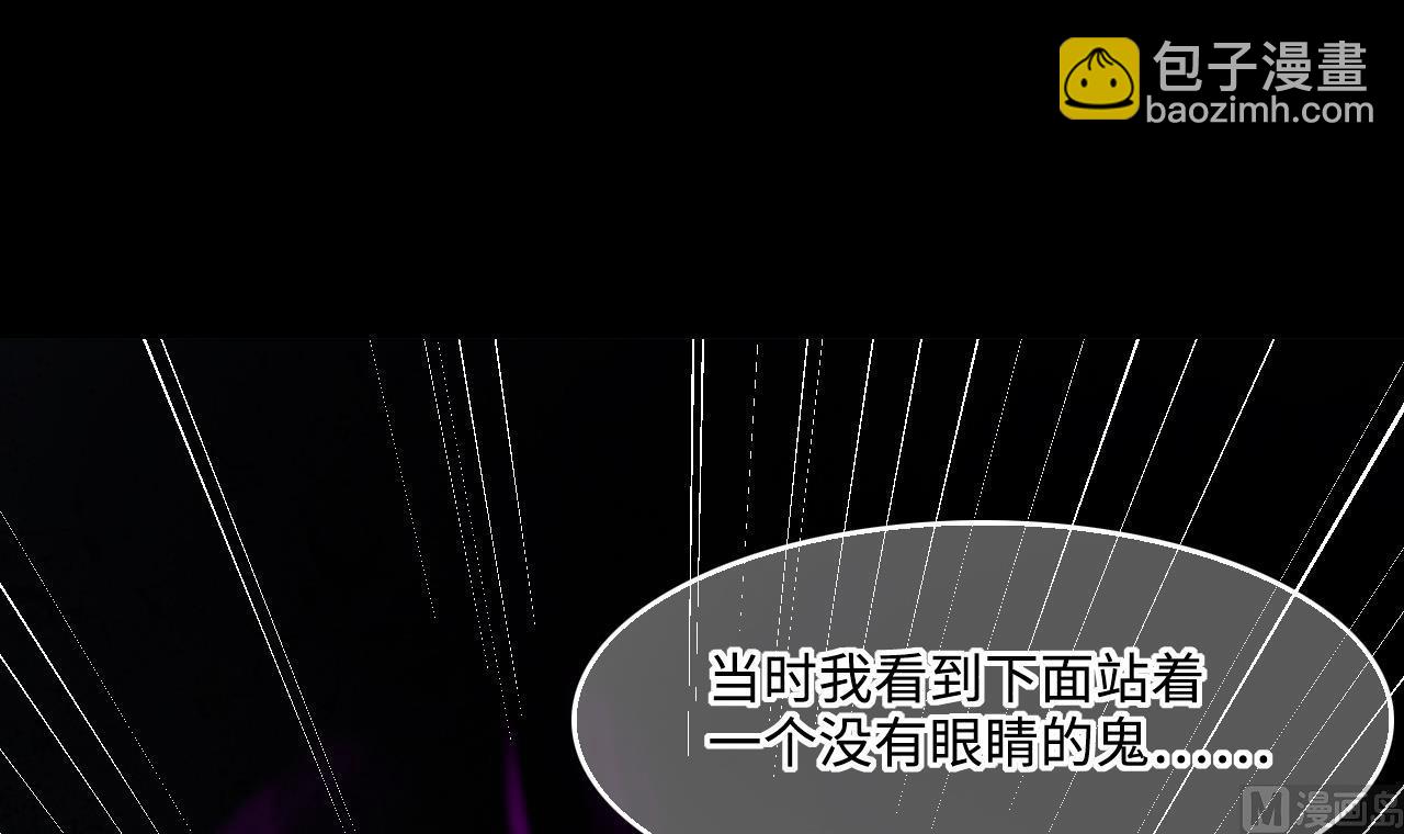 第384话 盗门之术 217