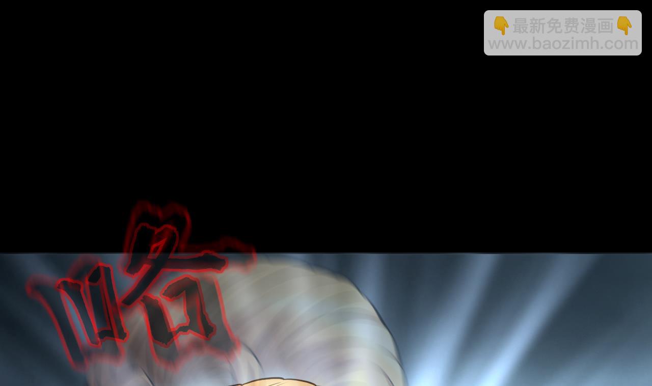 第384话 盗门之术 221