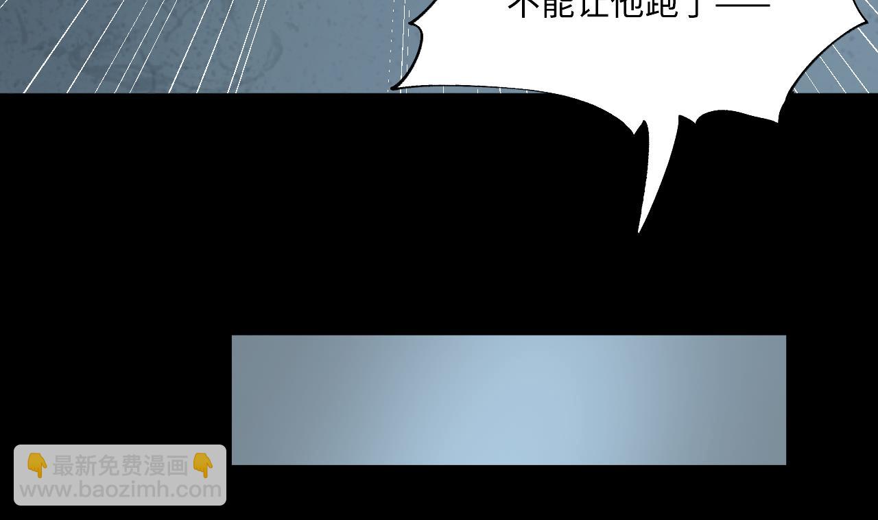 第384话 盗门之术 230