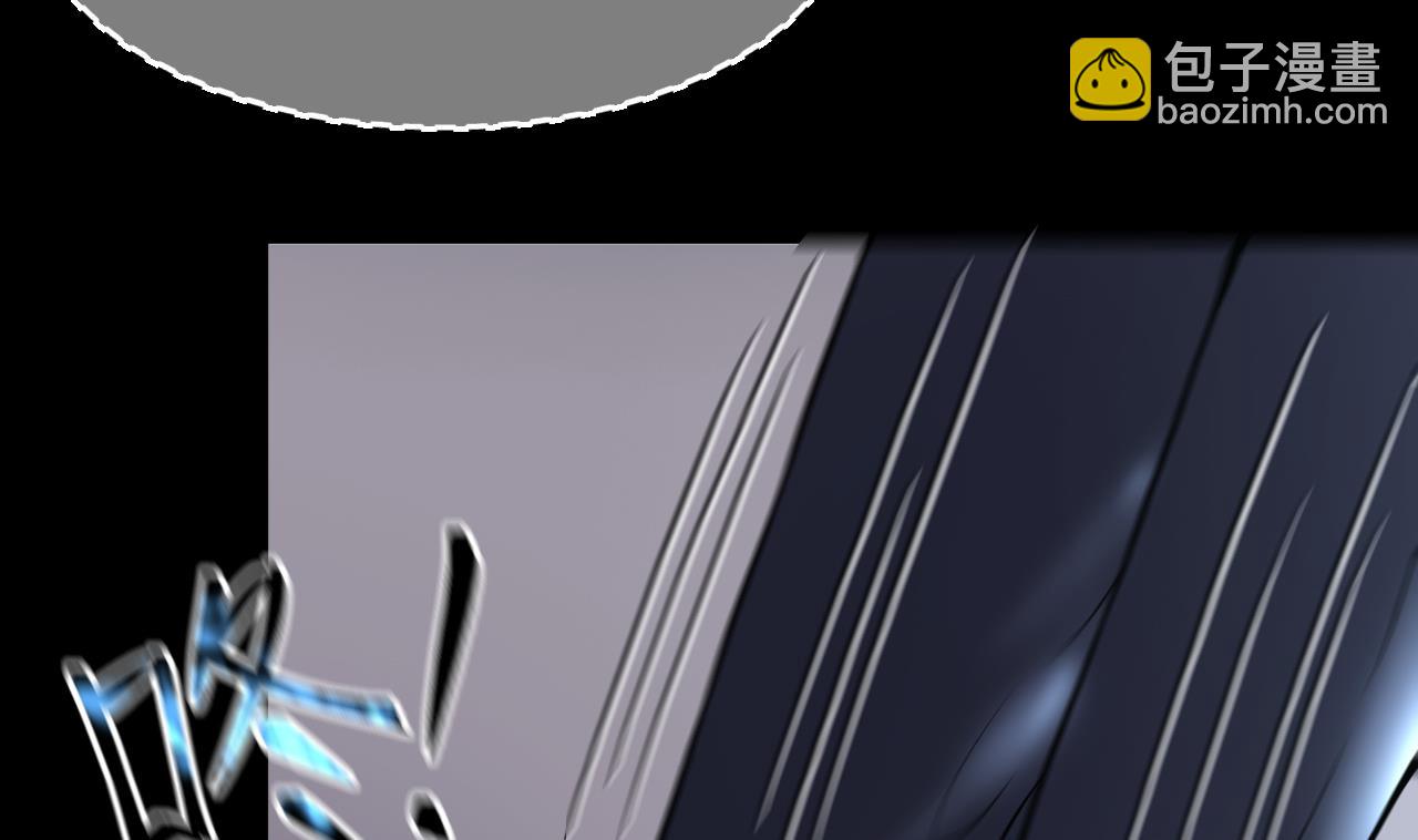 第384话 盗门之术 236