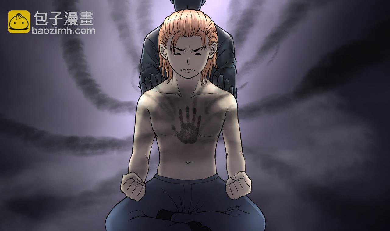 第384话 盗门之术 258