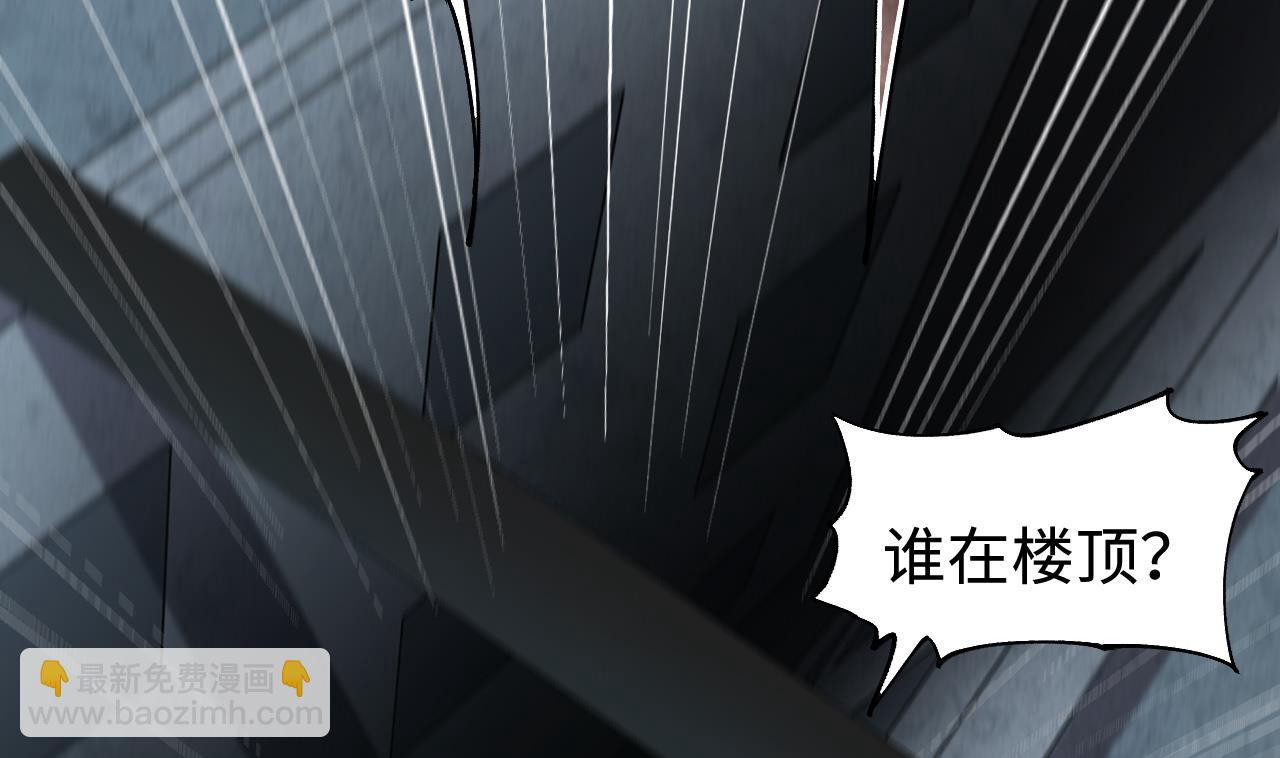 第384话 盗门之术 26