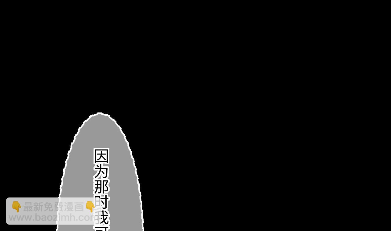 第384话 盗门之术 268
