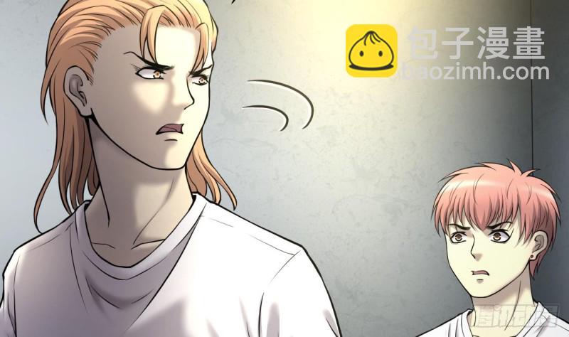 第385话 盗门之术 310