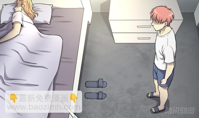第385话 盗门之术 313