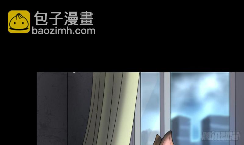 第385话 盗门之术 329