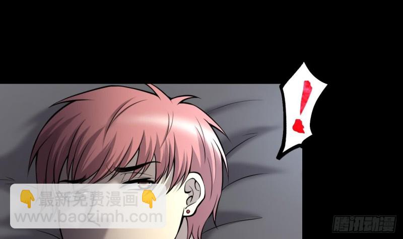 第385话 盗门之术 332