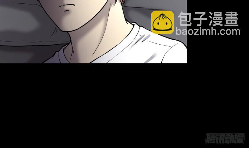 第385话 盗门之术 333
