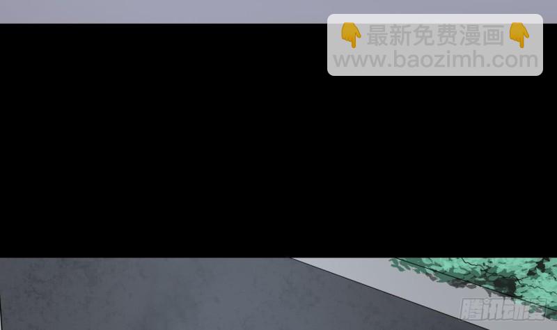 第385话 盗门之术 337