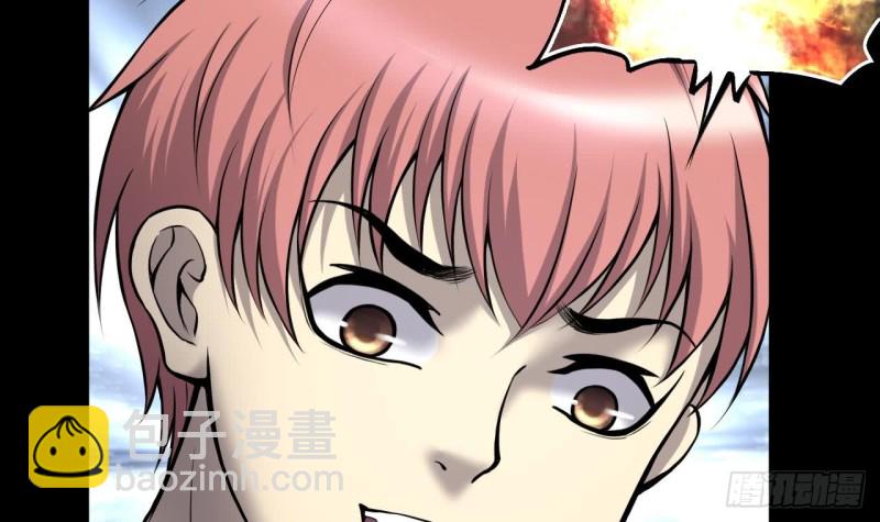 第385话 盗门之术 341