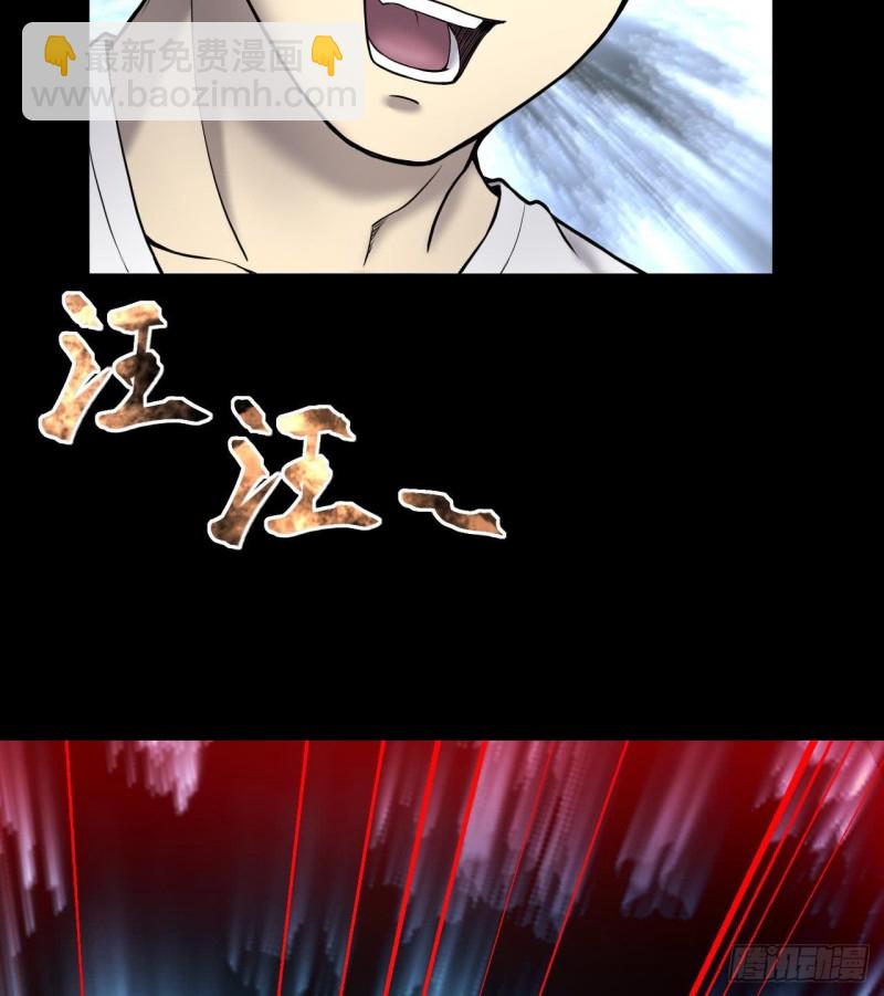 第385话 盗门之术 342