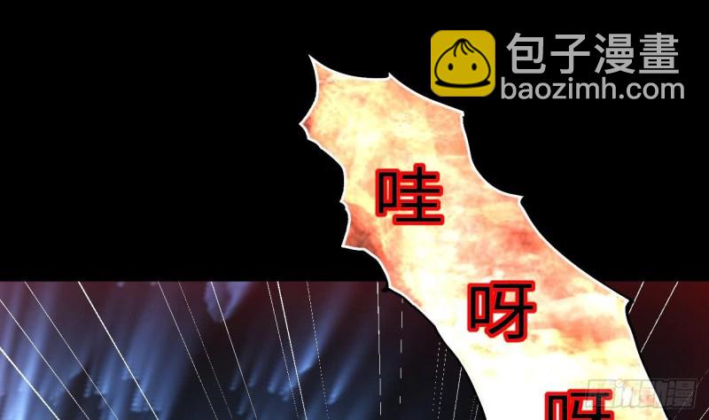第385话 盗门之术 345