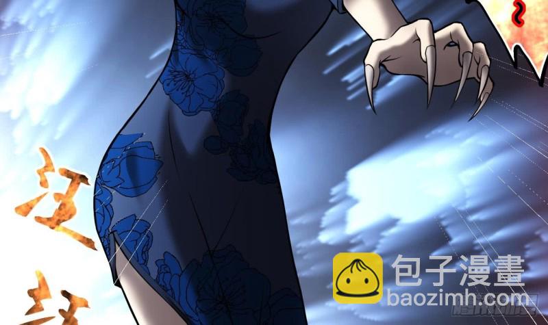 第385话 盗门之术 351