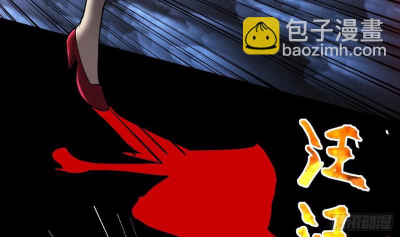 第385话 盗门之术 353