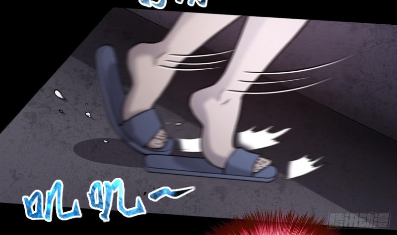 第385话 盗门之术 363