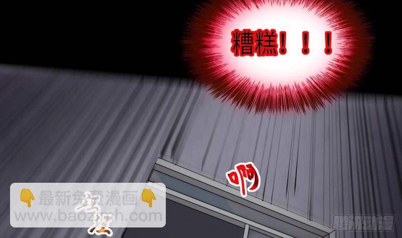 第385话 盗门之术 364