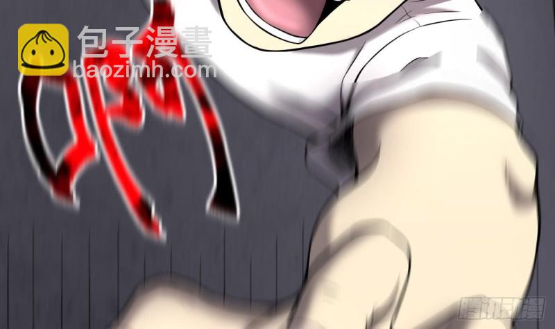 第385话 盗门之术 368