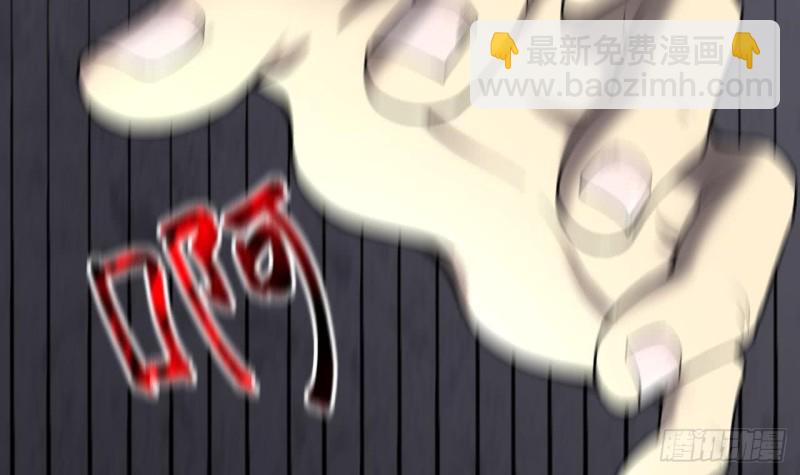第385话 盗门之术 369
