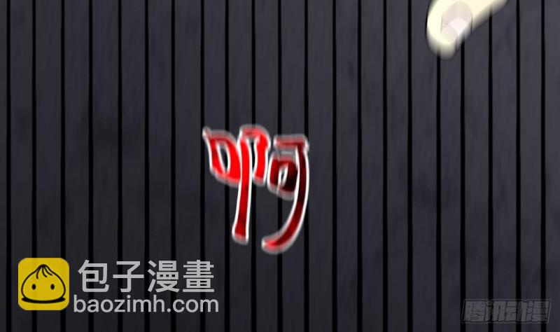 第385话 盗门之术 370