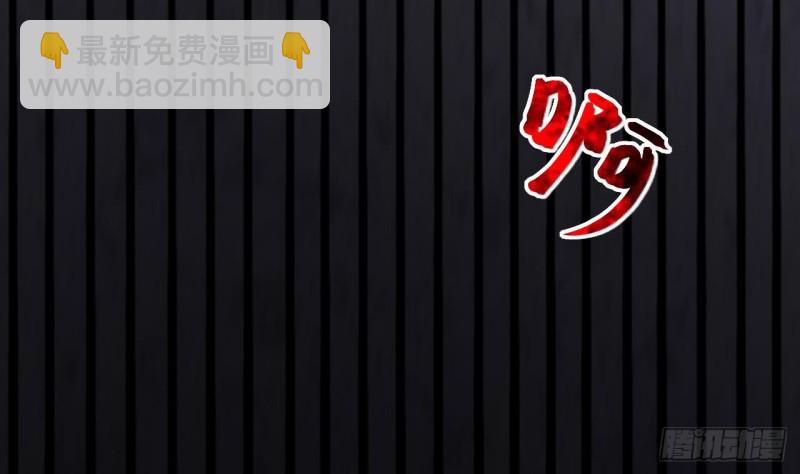 第385话 盗门之术 371