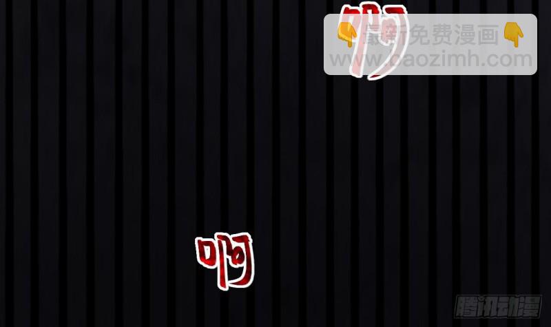 第385话 盗门之术 372