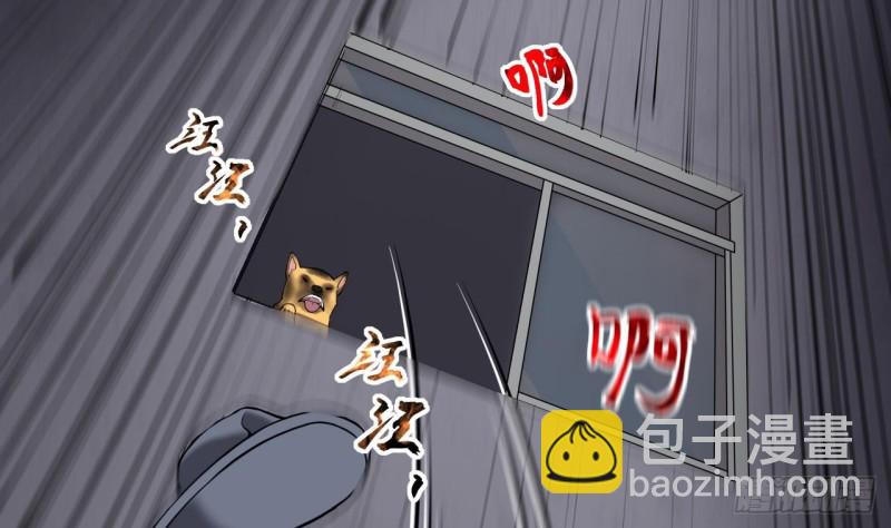 第386话 殉葬洵 110