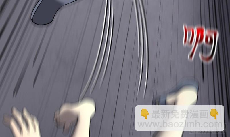 第386话 殉葬洵 111