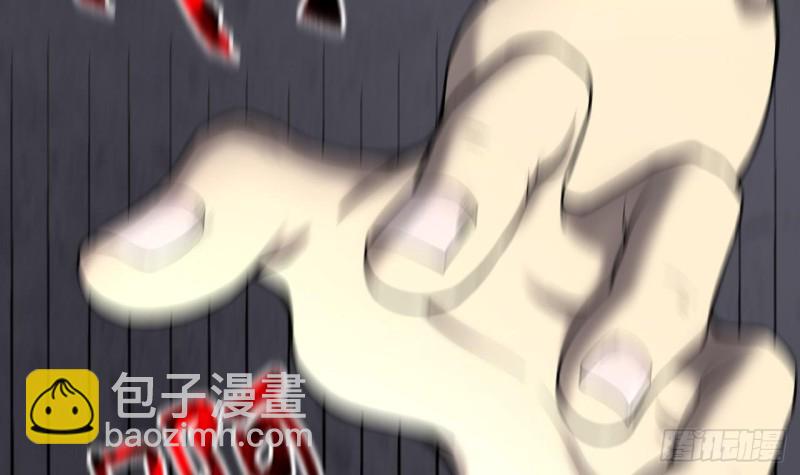 第386话 殉葬洵 114