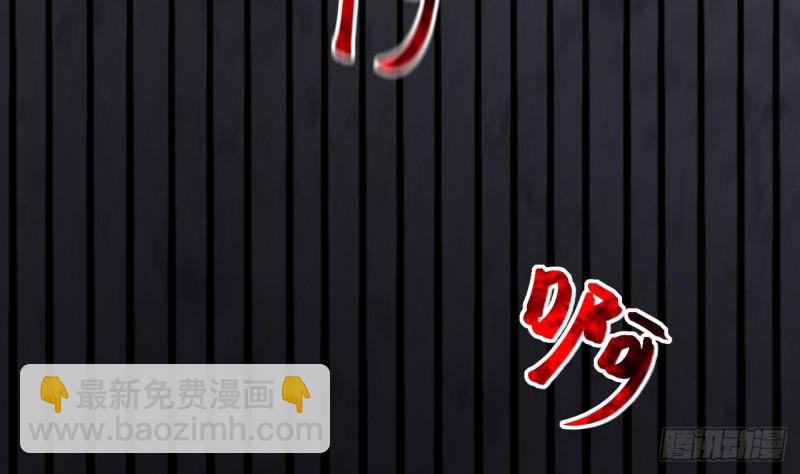 第386话 殉葬洵 116