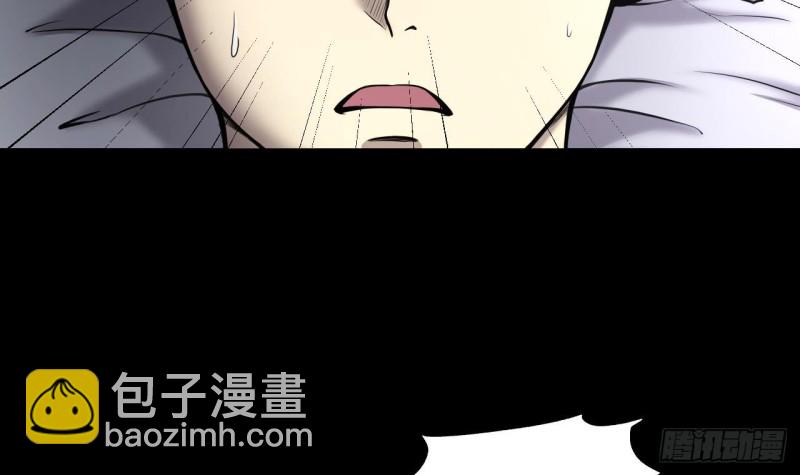 第386话 殉葬洵 120