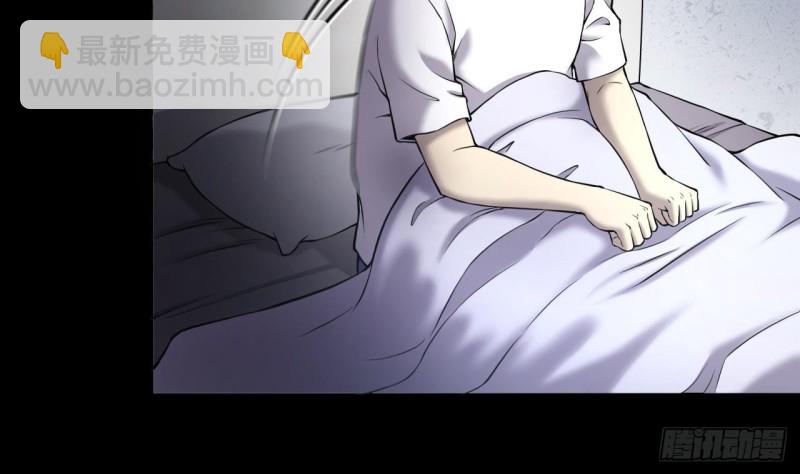 第386话 殉葬洵 122